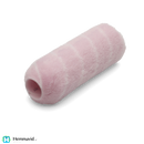 En bild på ANZA Elite grova underlag hylsa (RiMax) på Hemmavid.se